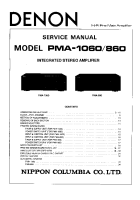 Denon PMA-860-Service-Manual 